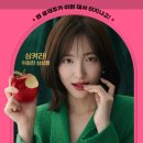 동화지 이미지