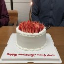 케세뜨(Caissette) | 소소한 2월 일상