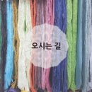 덕성한지필방