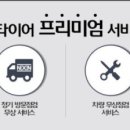 GD모터스 네이버블로그