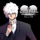 애니스타웹툰아카데미만화학원