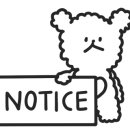 그리너(greener) 이미지