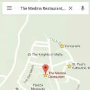 Malta(몰타)호텔 이미지