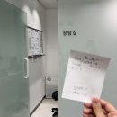 예일산부인과여성의원 이미지