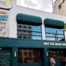 디어베어 이미지