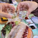 우리생협 | 너만 봐~ 신상 맛집| 바다생협 대광어[하남 본점] 활어회의 싱싱함 그 잡채!