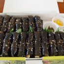 꼬마김밥&콩마니 이미지