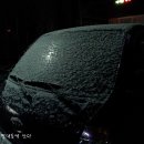 산수장목욕탕 이미지