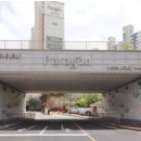 보리공인중개사사무소 이미지