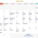 화장하기좋은날 이미지