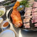 할매 솥뚜껑 삼겹살(망포점) 이미지