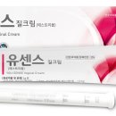 두레약국 이미지