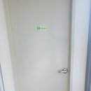동보연마 부산대리점 | 부산 입주전 탄성코트시공] 일광 비스타 동원 스톤피쉬 베란다칠 새아파트에 왜 페인트칠?