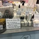 별사랑공방 이미지