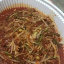 옥이해물찜 이미지