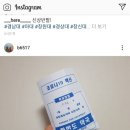 진해배화어린이집 이미지