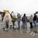 대정에너지 이미지