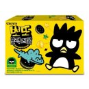 (주)레몬마트