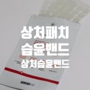 리겐에스팜
