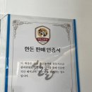 오서농장 네이버블로그
