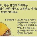 법무사최원규사무소 이미지