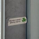 시엘병원 이미지