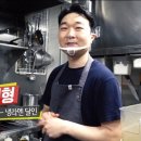 방이역 4번출구(앞) 이미지