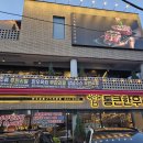 통큰무한리필 | 통큰한우 한우 무한리필 추천 내돈내산 솔직후기