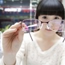 아이빌안경원 이미지