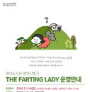 양산시립영어도서관 이미지