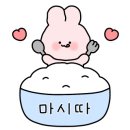 동우통닭 이미지