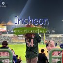 SS존 | [인천 SSG 랜더스필드 직관 후기] SSG vs 삼성 라이온즈 경기 | 프렌들리존 좌석·먹거리·모먼츠카드...
