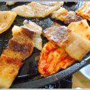도개한우식육식당