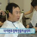 오월속에있다 네이버블로그