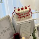 파리바게뜨 산호점 | 부산 서면 케이크, 2만원대 저렴한 전포 가성비 레터링 케이크 추천! 여자가 하는 프로포즈 준비물...