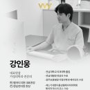 벨피부과의원 이미지