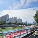 237푸드 | 대구 신천물놀이장 주차 정보 및 자리 꿀팁 내 돈 내산 찐 후기