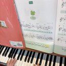 더소울음악교습소