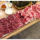 고기일번지 이미지