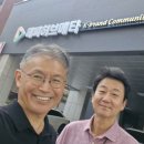 커머스코 주식회사