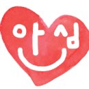 상남동151 이미지