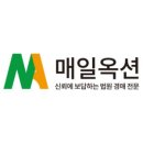 부동산 공경매 이미지