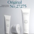 ●독일 약국에서도 난리! 건조함, 각질, 트러블 고민 끝! 인생템 등극한 앰버팜 솔트크림 후기