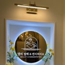 한보종합상가 이미지