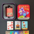 주식회사 요술지팡이 네이버블로그