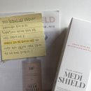 슈퍼메디 | 지루성두피 진정템 찾았다! 슈퍼샤이니룸 메디쉴 두피앰플 솔직 후기