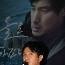 ㈜동녘 이미지