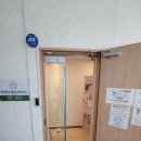 차영덕마취통증의학과의원 이미지