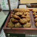 [서울떡갈비 우이락 신세계백화점 타임스퀘어점]-영등포역맛집 포장 후기