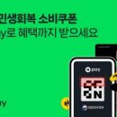 박상진1로L 이미지